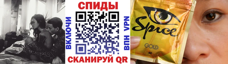 Бутират жидкий экстази  KRAKEN онион  Сковородино 