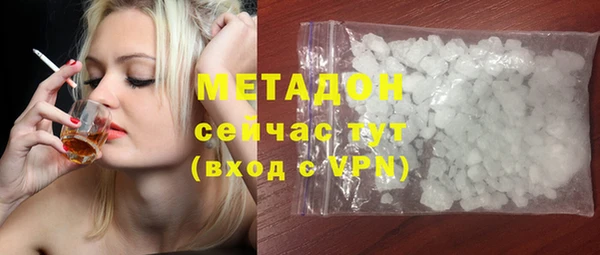 прущая мука Медвежьегорск