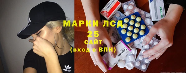 марки nbome Мегион