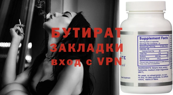 марки nbome Мегион