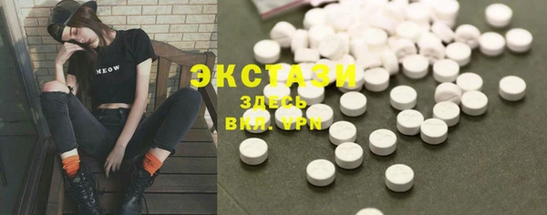 марки nbome Мегион