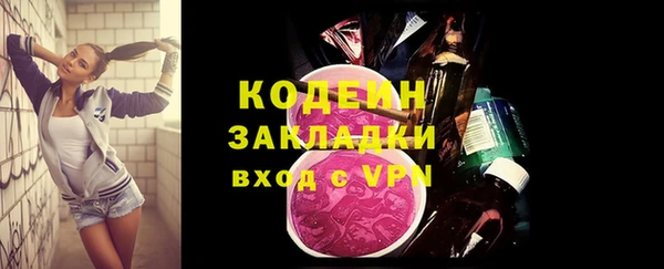 каннабис Медногорск