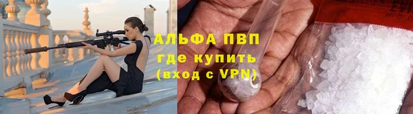 марки nbome Мегион