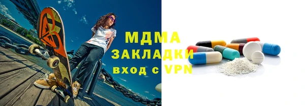 прущая мука Медвежьегорск