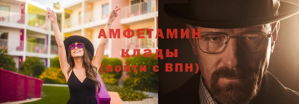 прущая мука Медвежьегорск