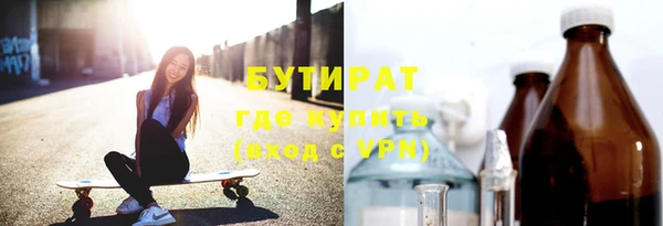 прущая мука Медвежьегорск