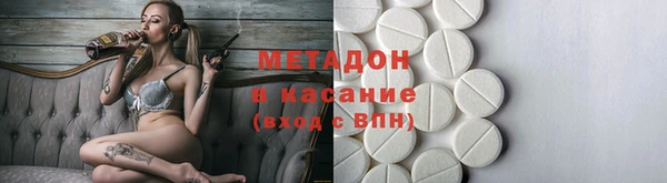 марки nbome Мегион