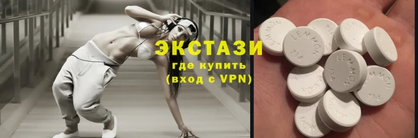 каннабис Медногорск