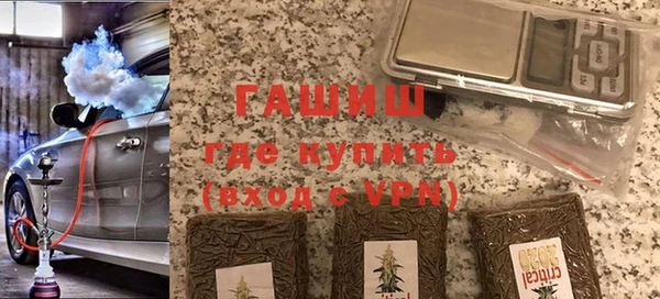 каннабис Медногорск