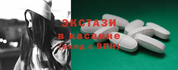 каннабис Медногорск