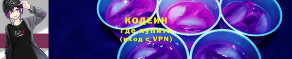 каннабис Медногорск
