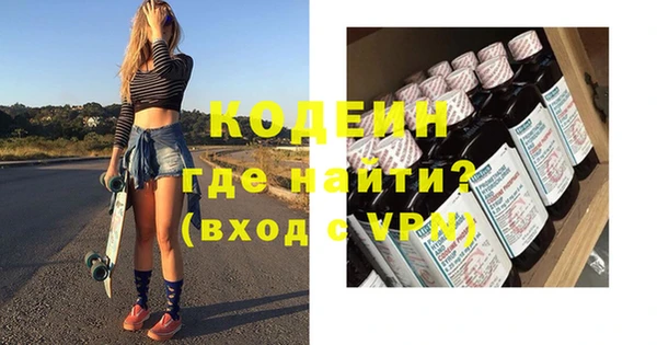 каннабис Медногорск