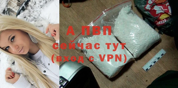 марки nbome Мегион