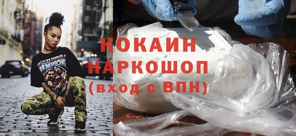 хмурый Невьянск