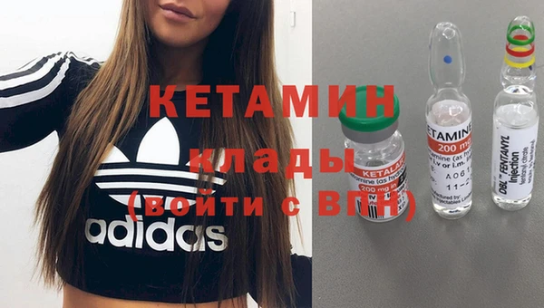марки nbome Мегион