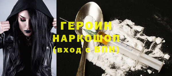 каннабис Медногорск