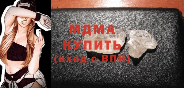 прущая мука Медвежьегорск