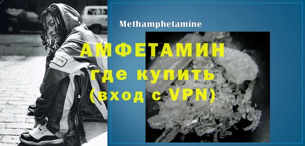 марки nbome Мегион