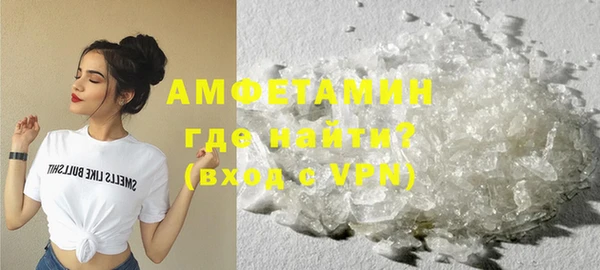 прущая мука Медвежьегорск