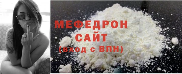 прущая мука Медвежьегорск